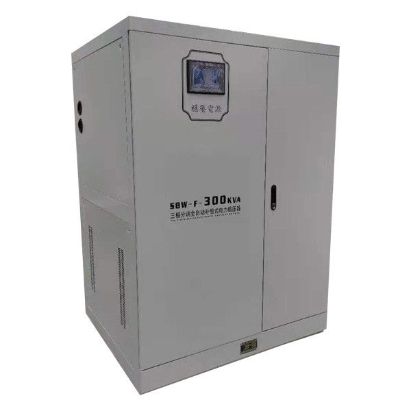 regolamento indipendente trifase 380V dello stabilizzatore di tensione di alto potere 300KVA